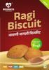 BHUMATA FOOD PRODUCTS Ragi Biscuits/Cookies (4x100Gm)| Rich in Fibre, Protein & Iron | 100% Natural Sweetness Of Ragi Biscuits- Dark Brown (Pack of 4) view 1