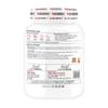 Animal Booster Nutrition Serious Whey Protein | 24g Of 48% Whey Protein | Muscle Support & Recovery (Mango, 1kg) view 3