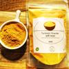 100% Pure Turmeric Powder, Handpicked Roots, Aromatic, 100g view 3