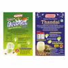 Chaman Badam Milkshake 200g & Thandai Powder Mix  500g | Delicious & Nutritious Indian Beverage Mix | Easy-to-Make Refreshing Drinks (Pack of 2, Thandai and badam Milkshake) view 4