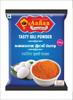 Aahaa Arusuvai Masala Fresh Grounded Urad Dall Idli Podi (With No Added Flavours and Colours) 400 Grams view 1