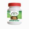 Bramhaveda Haritaki Powder 200 Gram | Harad | Terminalia Chebula | Useful for Dark Circles | Face | Skin & Healthy Digestion Support |Harar view 1