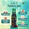 AYURVED POWER Multi Berry Juice 500ml With 25+ Other Berries & Fruit |100% Fruit Juice | Anti-Oxidants Immunity, Heart Care No Added Sugar Healthy Beverage view 3