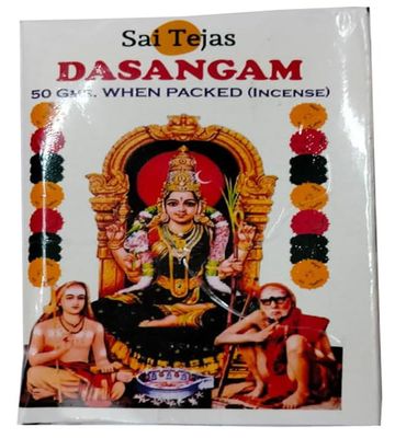 Saara HERBAL FRESH Dasangam Powder, 200g, Sai Tejas Dasangam Dhoop Powder, for Pooja & Home, (Pack of 4 X 50gm)