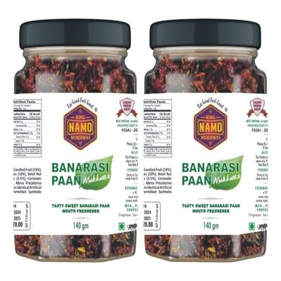 NAMO-BANARASI PAAN MUKHWAS (140-gm) - (pack of 2) | PREMIUM & TASTY TRADITION INDIAN BANARASI SWEET PAN MASALA