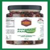 NAMO-BANARASI PAAN MUKHWAS (140-gm) - (pack of 2) | PREMIUM & TASTY TRADITION INDIAN BANARASI SWEET PAN MASALA view 3