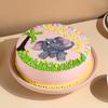 FlowerAura Delicious Birthday Special Adorable Elephant Theme Kids Cake For Son, Daughter, Nephew, Niece, Grandson, Granddaughter & Kids Birthday Party (Same Day Delivery) (0.5Kg) view 1