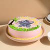 FlowerAura Delicious Birthday Special Adorable Elephant Theme Kids Cake For Son, Daughter, Nephew, Niece, Grandson, Granddaughter & Kids Birthday Party (Same Day Delivery) (0.5Kg) view 2