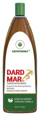 Artichoke Dard Mar Oil, Pain-Relieving Remedy, 200ml