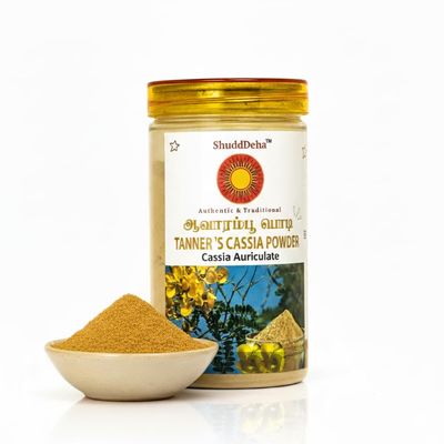Aavaram Poo Powder 150g | 100% Pure Tanners Cassia / Cassia Auriculata / Tarwar Phool / Tagedu Pushpam / Avaram Puspam / Avarike /    | Herbal Supplement for Sugar Balance, Glowing Skin, Digestion & Immunity Support
