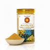 Aavaram Poo Powder 150g | 100% Pure Tanners Cassia / Cassia Auriculata / Tarwar Phool / Tagedu Pushpam / Avaram Puspam / Avarike /    | Herbal Supplement for Sugar Balance, Glowing Skin, Digestion & Immunity Support view 1