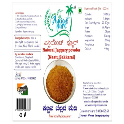 Ancient Pure Jaggery Powder (Nattu Sakkarai) 500g (Pack of 3)