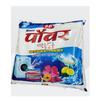Ahuja Mart BP Power Laundry Detergent powder 3kg with Enzymatic Action Removes Tough Stain | Laundry Detergent Powder with Refreshing Fragrance for Tough Stain (Pack Of 2) view 1
