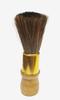 Foreign Holics Natural Soft Bristle Long Wooden Handle Shaving Brush for Men. view 1