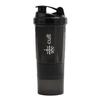 CULT Spider Gym Shaker Bottle | 550ml | 2 Storage Compartment | Workout | Shaker Bottle For Men & Women | Black view 1
