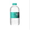 Bisleri Water bottle added with minerals Pack of 24 (500ml) view 2