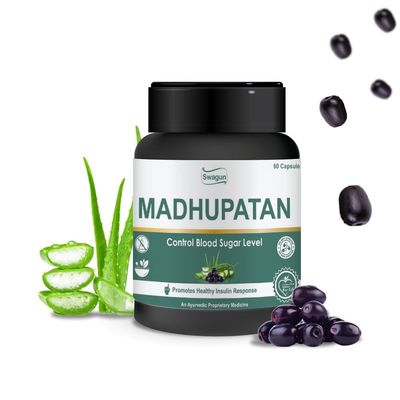 SWAGUN Madhupatan Diabetes Care | 10 Capsules | Jamun, Neem & Karela Blend for Managing Diabetes & Blood Sugar Levels | Sugar-Free Ayurvedic Medicine for Men & Women