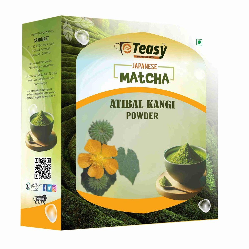 ETEASY Matcha Atibala churna bala kangi abutilon thuthi indian mallow antioxidant Powder 200 gms (Diabetic Safe) Just Add Hot Water