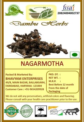 Dambu Herbs NAGARMOTHA MUSTAK CYPERUS ROTUNDUS TUNGA GADDALU- 100 Gms