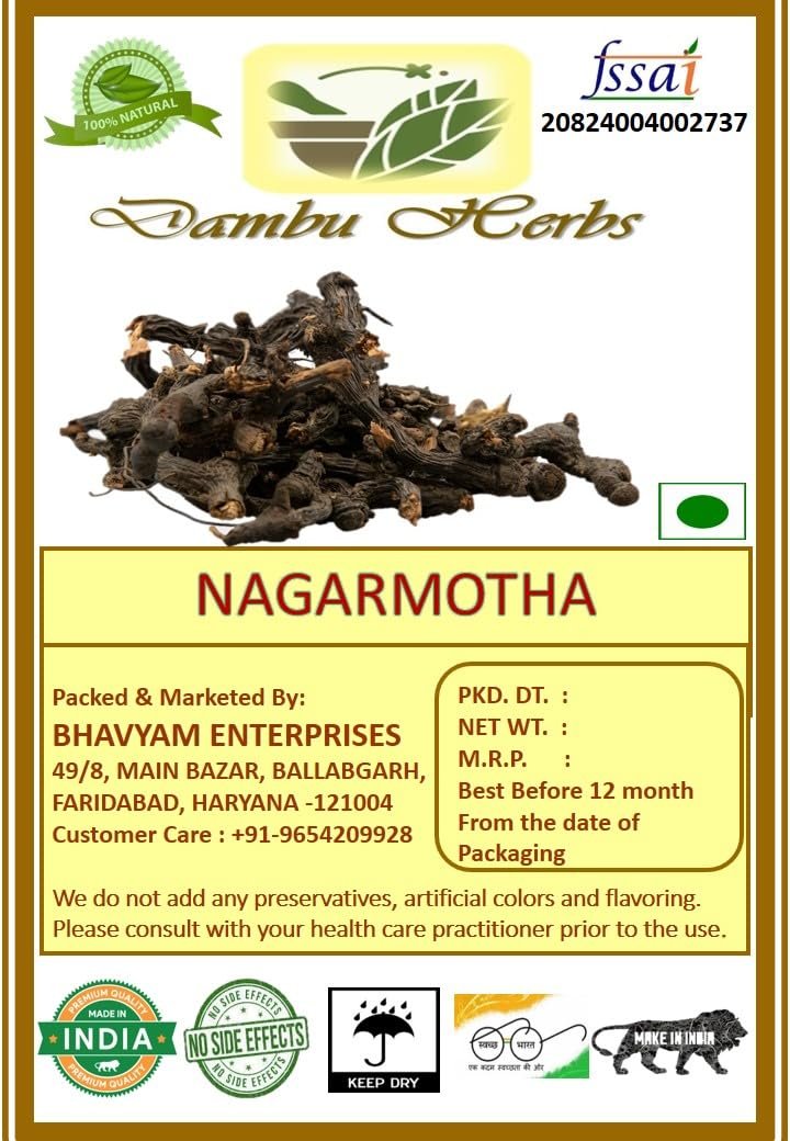 Dambu Herbs NAGARMOTHA MUSTAK CYPERUS ROTUNDUS TUNGA GADDALU- 100 Gms