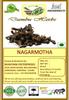 Dambu Herbs NAGARMOTHA MUSTAK CYPERUS ROTUNDUS TUNGA GADDALU- 100 Gms view 1