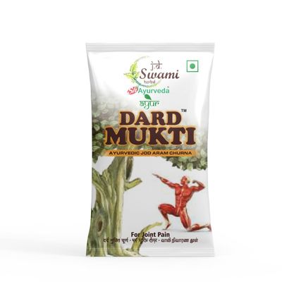 SWAMI HERBAL AYURVEDA Dard Mukti Ayurvedic Pain Relief Powder Joint | Muscle | Stiffness | Swelling & Pain Reliever Churan (14 Pocuhes)