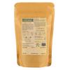 Rasatva Palm Sugar | 100% Natural | Natural Sweetener | No Additives | No Preservatives | Pack of 1 x 200g view 2