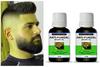 Anti Fungal Beard Oil, Pack of 2 view 1