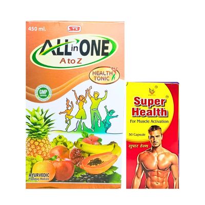 Ayurvedic All in One Syrup & Super Health Capsule | Immunity | weight gain | 450ml +50 cap