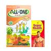 Ayurvedic All in One Syrup & Super Health Capsule | Immunity | weight gain | 450ml +50 cap view 1