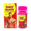 Ayurvedic All in One Syrup & Super Health Capsule | Immunity | weight gain | 450ml +50 cap view 2
