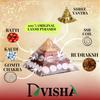 Original Maha Laxmi Wealth Pyramid - Certified Gomati Chakra Rudraksha White Kauri Cowrie Kodi Shri Yantra and Ratti Seeds Clear Quartz Crystal for Vastu Money Wealth Good Luck and Prosperity view 4