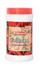 Baidyanath Gulkand Enriched with Prawal, 500g view 1