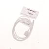 5050 3528 RGB LED Strip Light Extension Cable Connector Line 4 Pin 1m view 4