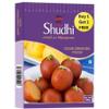 Archita Shudhi Gulab Jamun Powder Mix (200g x 2)|(Buy1Get1 -Pack of 2)|Mithai dessert mix|Makes 50 per Pack|Pure Veg|Delicious Indian Dessert|Festive Combo view 1