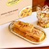Dhampurgreen Patisa Badam, 350g | Sweets Gift Hamper| Indian Sweets | Mithai | Gift view 4