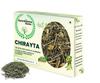 Ayurdaanta Herbs - Chirayata Powder|Green Chiraita Powder|Hara Chirayata Powder|Chirata Powder |Chirayta Leaves & Sticks Powder, Bitter Stick Powder(250gm) view 1