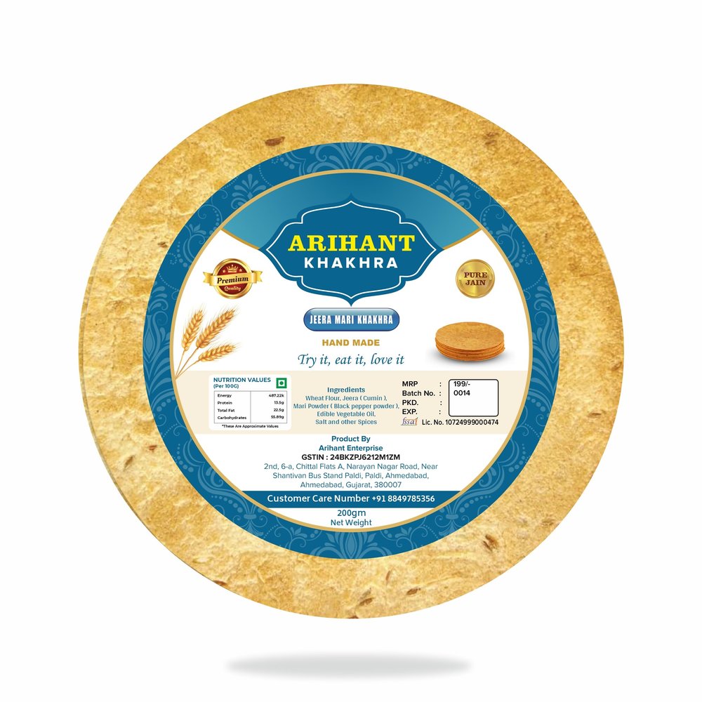 Arihant Khakhra Delicious Bite - Arihant Jeera Mari Khakhra (1kg)
