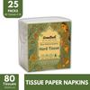 GRAMBASK - PURITY DELIVERED Hard Tissue Paper 1 Ply - 2000 Sheets | Pack of 25 x 80 Sheets | Tear Resistant, Lint Free, Chlorine Free, Long Lasting view 2