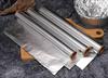 ALAFOI Silver Aluminium Foil for Food Packing with Micron Thickness | Keeps Food Warm and Hygienic | Ideal for Storing, Packing, Wrapping, and Serving (1kg net) view 2