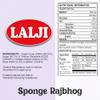 Lalji Sponge Rajbhog | 1.25Kg | Soft and Spongy Sponge Rajbhog by Lalji | A Royal Sweet Experience view 3