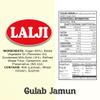 Lalji Gulab Jamun | 1.25Kg | Rich and Creamy Gulab Jamun by Lalji | Irresistible Indian Dessert view 2