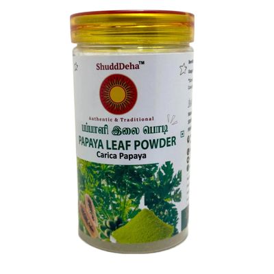 Papaya Leaf Powder 150g | Papita/Carica Papaya/Pappali/Omakka/Boppayi/Pappayi Ele /    | Herbal Wellness Powder for Skin & Immunity
