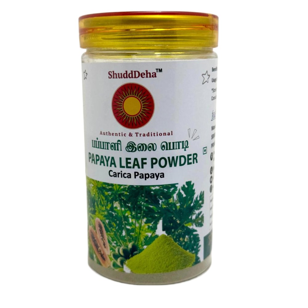 Papaya Leaf Powder 150g | Papita/Carica Papaya/Pappali/Omakka/Boppayi/Pappayi Ele / | Herbal Wellness Powder for Skin & Immunity
