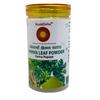Papaya Leaf Powder 150g | Papita/Carica Papaya/Pappali/Omakka/Boppayi/Pappayi Ele /    | Herbal Wellness Powder for Skin & Immunity view 1