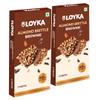 Loyka Almond Brittle Brownie Choco Box - 3 pcs X 2 | Chocolate Gift Hamper |Chocolate & Nut Dry fruit Delicacy |Roasted California Almond (40%), Dark Choco & Salted Caramel | 87 gram view 1
