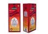 Roghan Sukoon Massage Oil - 500ml (Pack of 2) - Natural, Ayurvedic, Hypoallergenic - Suitable for All Skin Types - Unisex - Adults, Natural Product Enthusiasts, Ayurvedic Users, Professionals view 2