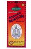 Roghan Sukoon Massage Oil - 500ml (Pack of 2) - Natural, Ayurvedic, Hypoallergenic - Suitable for All Skin Types - Unisex - Adults, Natural Product Enthusiasts, Ayurvedic Users, Professionals view 3