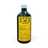EXCEL ENTERPRISES IFF Vanilla NO 1 Flavour/Essence Used in Baking, Beverages, Confectionery, Ice cream, Desserts, and Savory Dishes 500 ML view 1