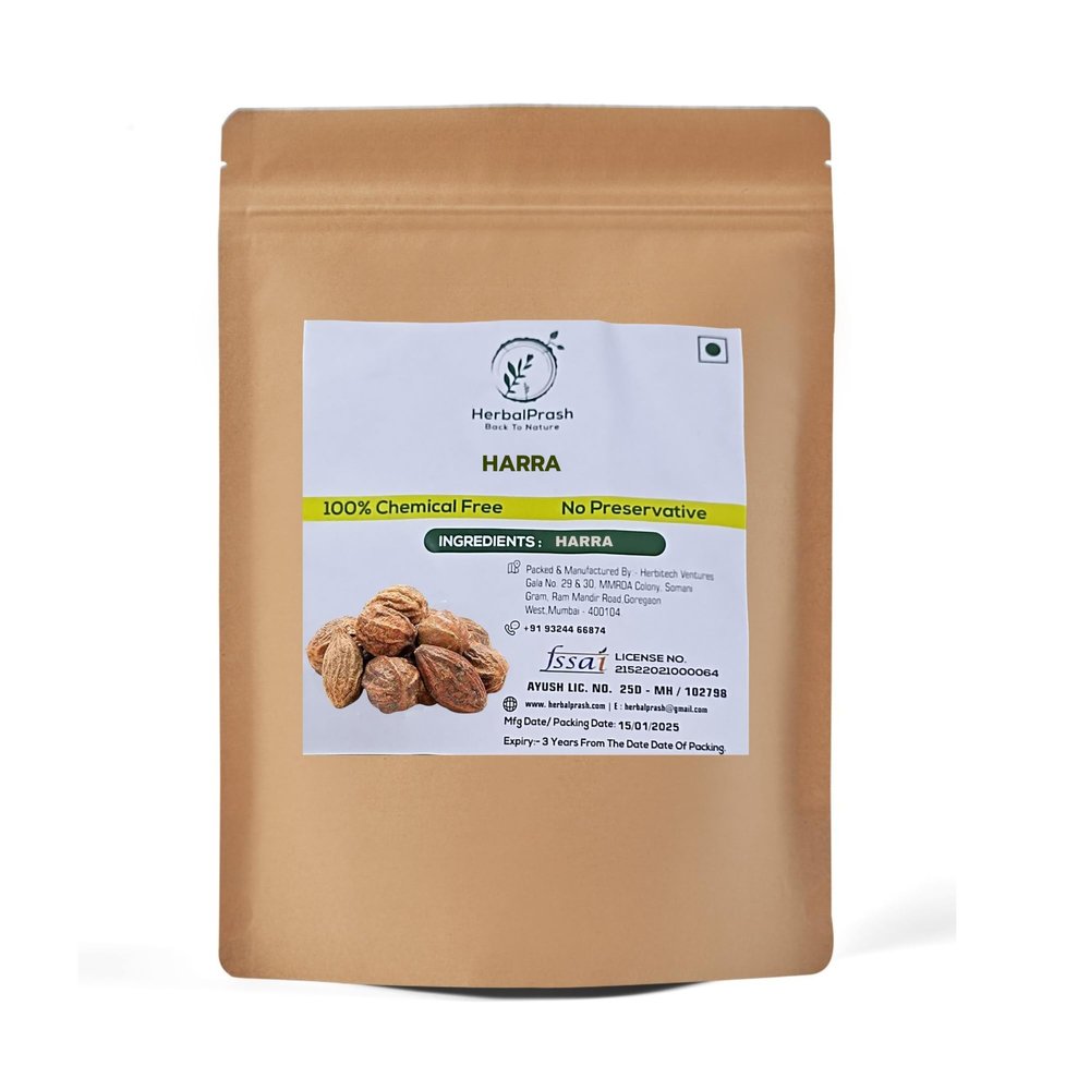 HERBALPRASH | Harra 300 Gram | Harad | Aralu | Inknut | Haritaki | Kadukkai | Harar | Terminalia Chebula |Ink Nut Seeds for Dark Circle | Herbal Medicine | Useful for Acne, Pimple, Rashes, Boils etc